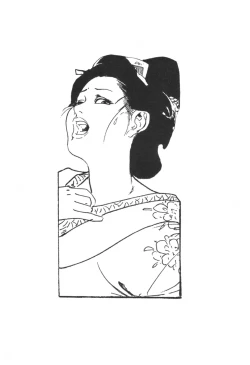 Page 188 of Jidaigeki Series 1 ~ Tsuya Makura