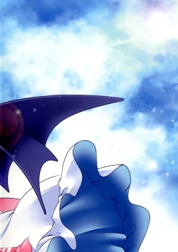 Page 16 of Ojou-sama wa Ice Ga Osuki?