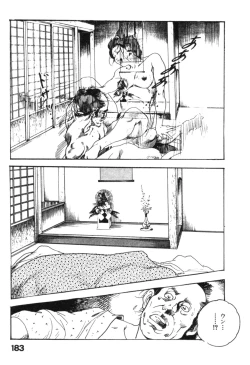 Page 186 of Jidaigeki Series 2 ~ Midare Kannon
