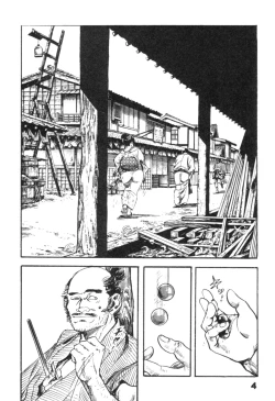 Page 7 of Jidaigeki Series 2 ~ Midare Kannon