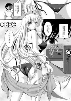 Page 20 of in summer vacation N&F