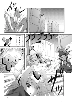 Page 33 of Dooms Days