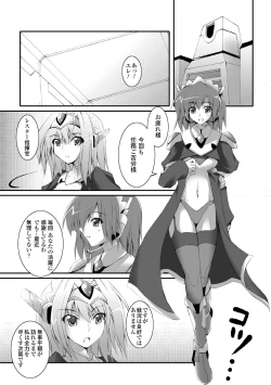 Page 35 of Dooms Days