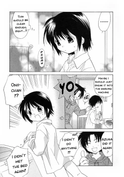 Page 3 of Kodomo Milk