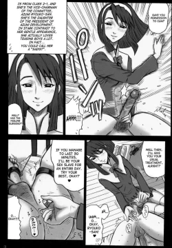 Page 27 of 15 Kaiten Shiritsu Risshin Gakuen