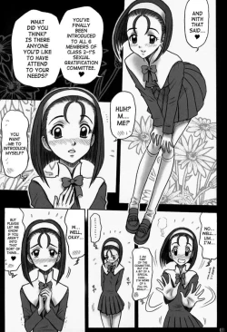 Page 30 of 15 Kaiten Shiritsu Risshin Gakuen