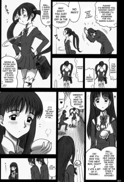 Page 8 of 15 Kaiten Shiritsu Risshin Gakuen