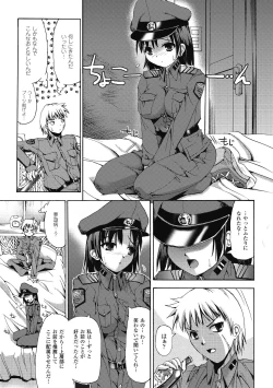 Page 109 of Angel Tail