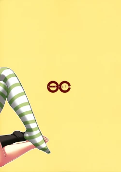 Page 18 of Senseless.