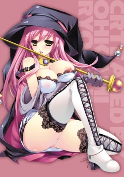 Page 185 of Momyuchichi