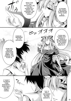 Page 4 of Welcome to Wonder World