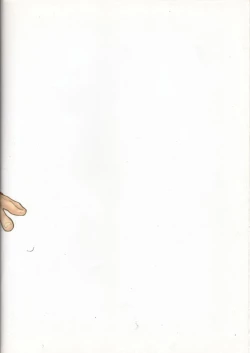 Page 25 of Ano subarashii... wo nido sando