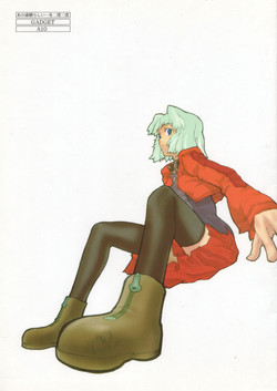 Download Ano subarashii... wo nido sando