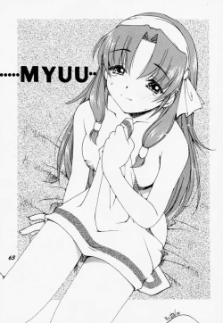 Page 60 of A's collection