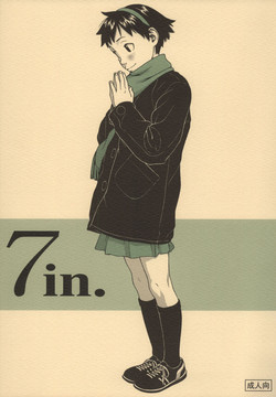 Download 7in. 2003 Fuyu