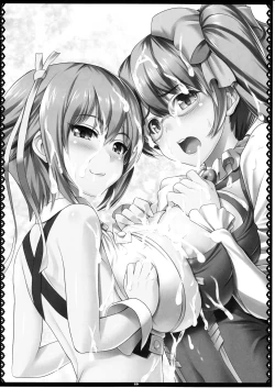 Page 21 of Gattai Syndrome