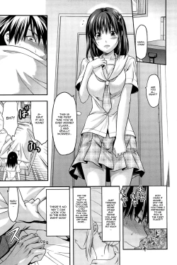 Page 199 of Sister Control | Elder Sister Control