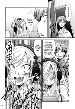 Page 22 of Boku wa Niku Mashi Abura Sukuname | I Prefer Meat Over Fat