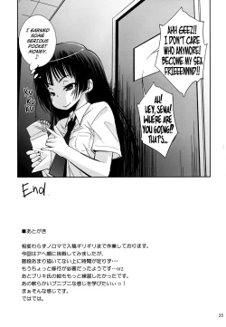 Page 25 of Boku wa Niku Mashi Abura Sukuname | I Prefer Meat Over Fat