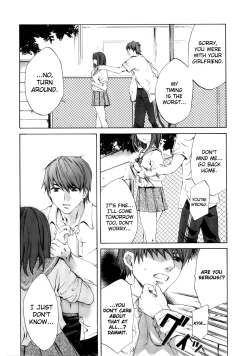 Page 12 of Conclusion