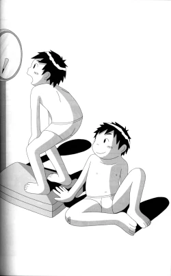 Page 13 of AnthologyShota Briefs