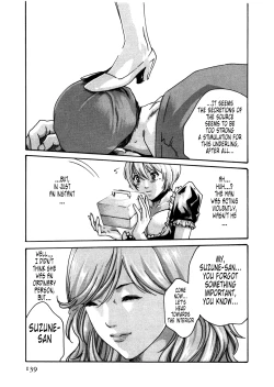 Page 13 of Kisei Juui Suzune ch 33