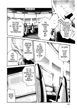 Page 14 of Kisei Juui Suzune ch 33