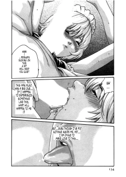 Page 8 of Kisei Juui Suzune ch 33