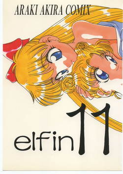 Download Elfin 11