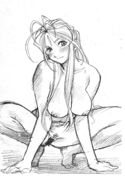 Page 13 of Aan Megami-sama Vol.35