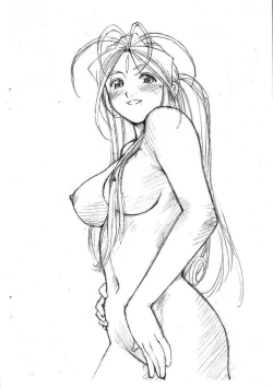 Page 2 of Aan Megami-sama Vol.36