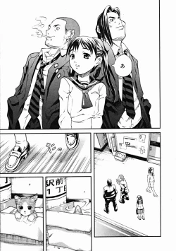 Page 183 of COMIC MUJIN 2004-11