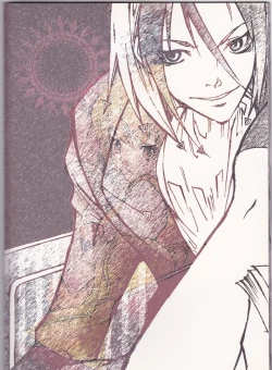 Page 30 of Saigo no Bansan