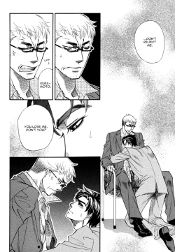 Page 28 of Renai Nenrei  - Naono Bohra