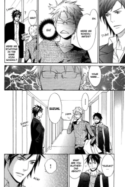 Page 118 of Katsubou no Manazashi