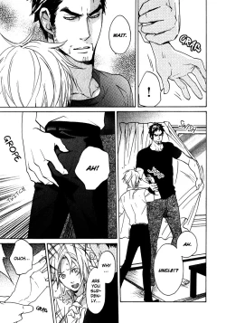 Page 13 of Katsubou no Manazashi