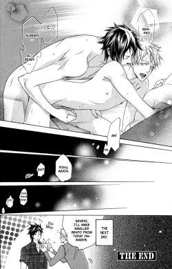 Page 162 of Katsubou no Manazashi