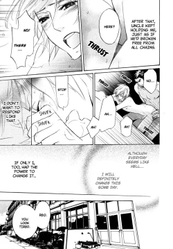 Page 21 of Katsubou no Manazashi