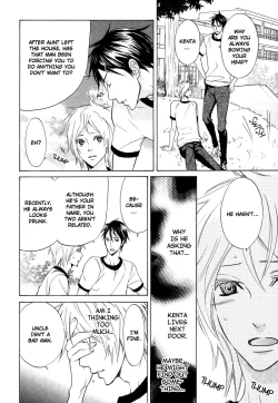 Page 22 of Katsubou no Manazashi