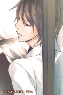 Page 45 of Katsubou no Manazashi