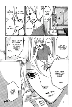 Page 47 of Katsubou no Manazashi