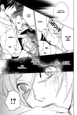 Page 61 of Katsubou no Manazashi