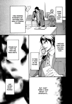 Page 85 of Katsubou no Manazashi