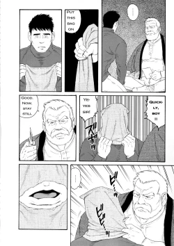 Page 14 of The Winter Fisherman Lodge