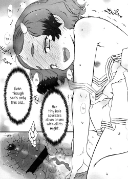 Page 204 of Shall We Game?