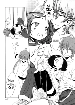 Page 216 of Shall We Game?