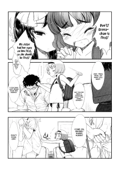 Page 53 of Shall We Game?