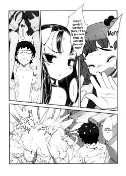 Page 79 of Shall We Game?