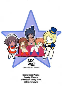 Page 2 of Argos no Senotome-tachi