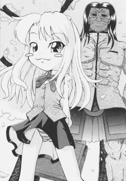 Page 30 of Red and Red